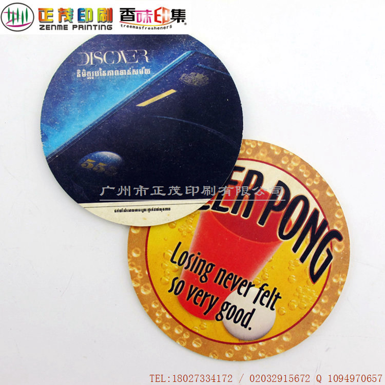 杯墊 爆款圓形批發(fā)可定制酒店餐桌紙杯墊 爆款廠(chǎng)家批發(fā)可定制酒店餐桌紙杯墊