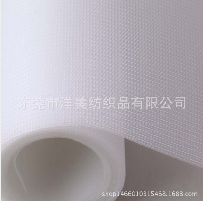 廠家直銷 射出勾 嬰兒柔軟超薄魔術(shù)貼 兒童粘扣帶 子母貼