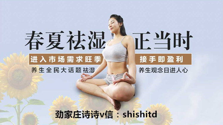 紅豆薏米茶價(jià)格-勁家莊紅豆薏米茶價(jià)格