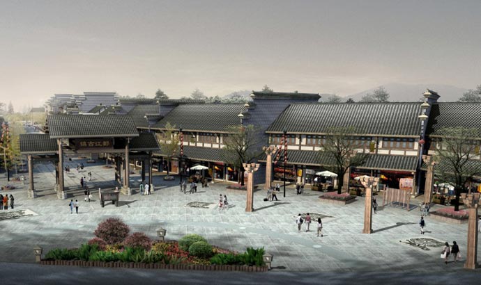 遠景設計院專業(yè)打造特色小鎮(zhèn)規(guī)劃設