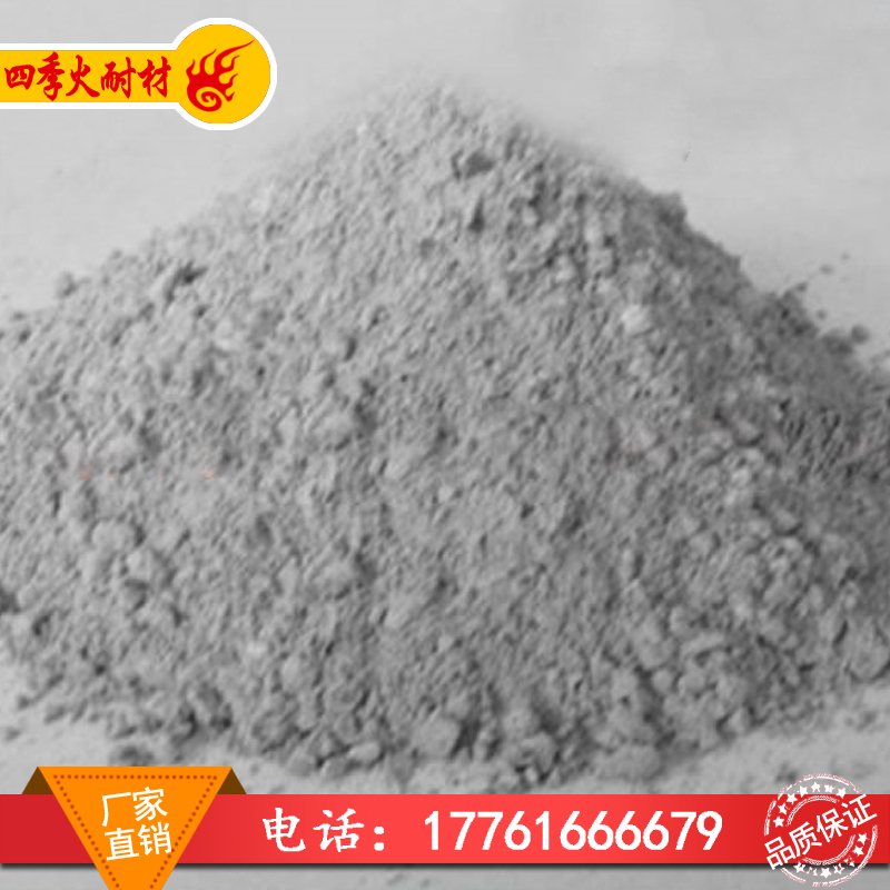 供應(yīng)輕質(zhì) 保溫澆注料優(yōu)質(zhì)廠家 河南保溫澆注料廠家*