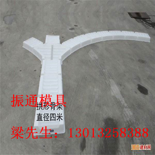 拱形骨架護坡模具_大樣圖定制