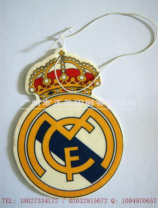 廣州環(huán)保廠家直銷定制 水果味汽車掛件空氣清新劑汽車香片