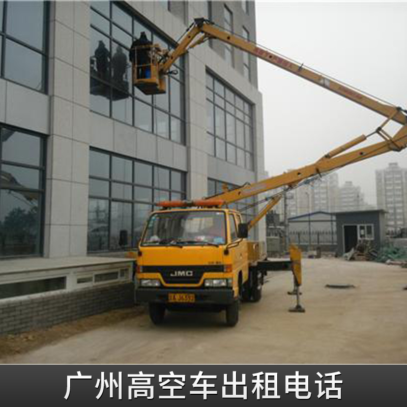 蜘蛛式高空作業(yè)車租賃服務  廣東廣州高空車出租電話 歡迎來電咨詢