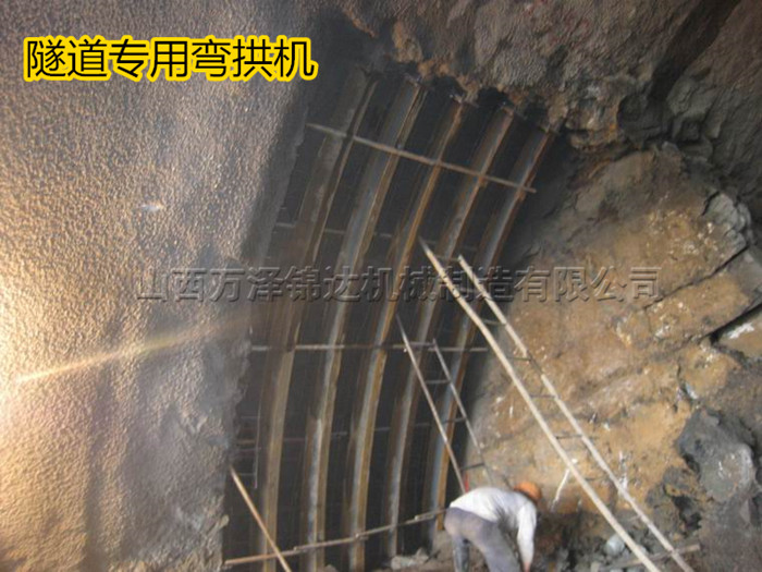 工字鋼冷彎?rùn)C(jī)頂彎?rùn)C(jī)一次成型熱線