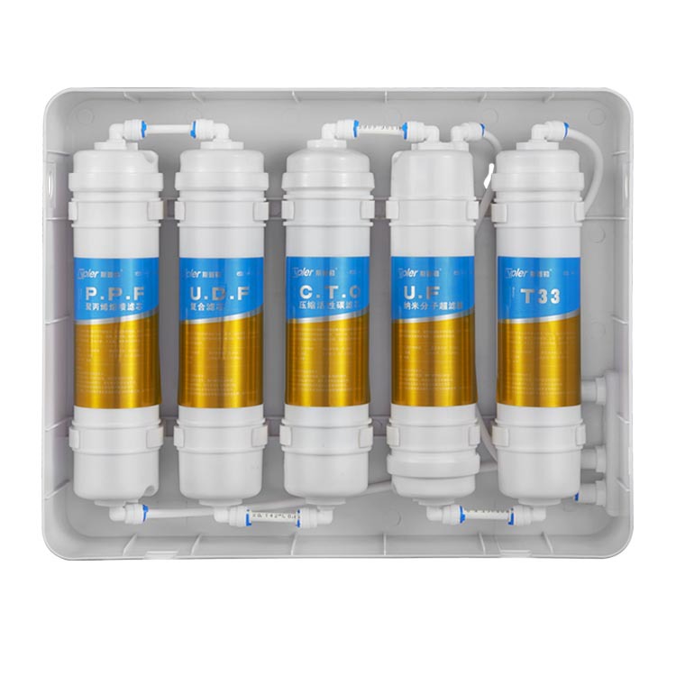 凈水器會銷家用5五級箱式超濾直飲能量機廠家直銷批發(fā)拓客禮品