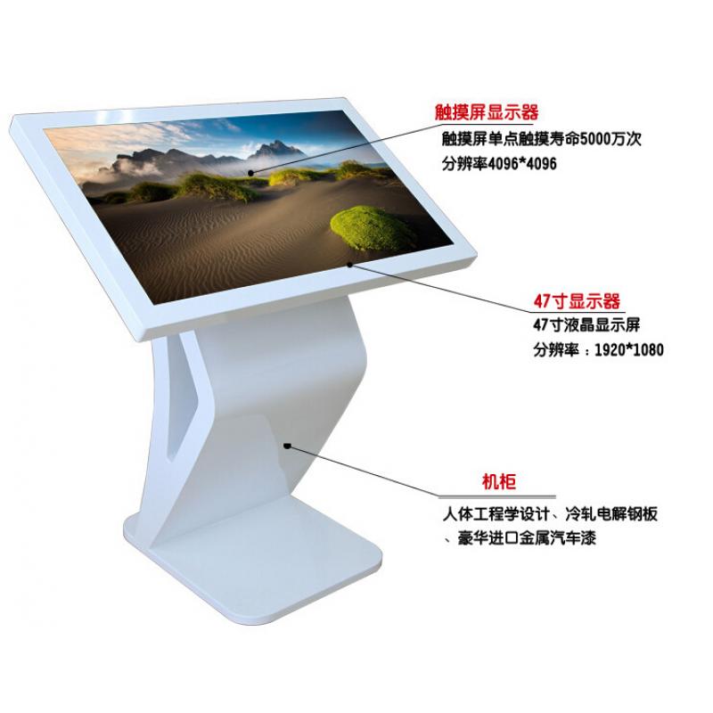 長(zhǎng)沙觸摸查詢機(jī)廠家、長(zhǎng)沙觸摸屏廠
