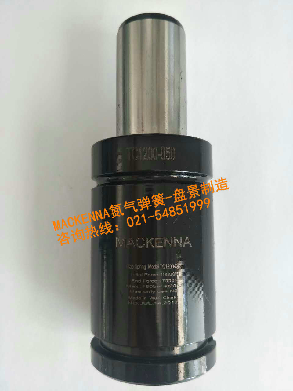 MACKENNA品牌氮?dú)鈴椈?，模具氮?dú)鈴椈?，上海氮?dú)鈴椈?  title=