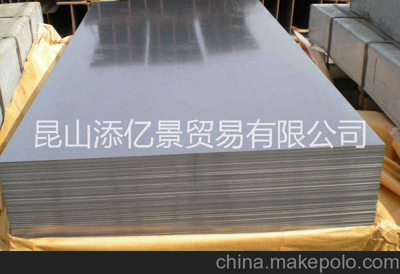 供應(yīng)江蘇冷板冷軋板規(guī)格齊全蘇州昆山廠家直銷現(xiàn)貨批發(fā)