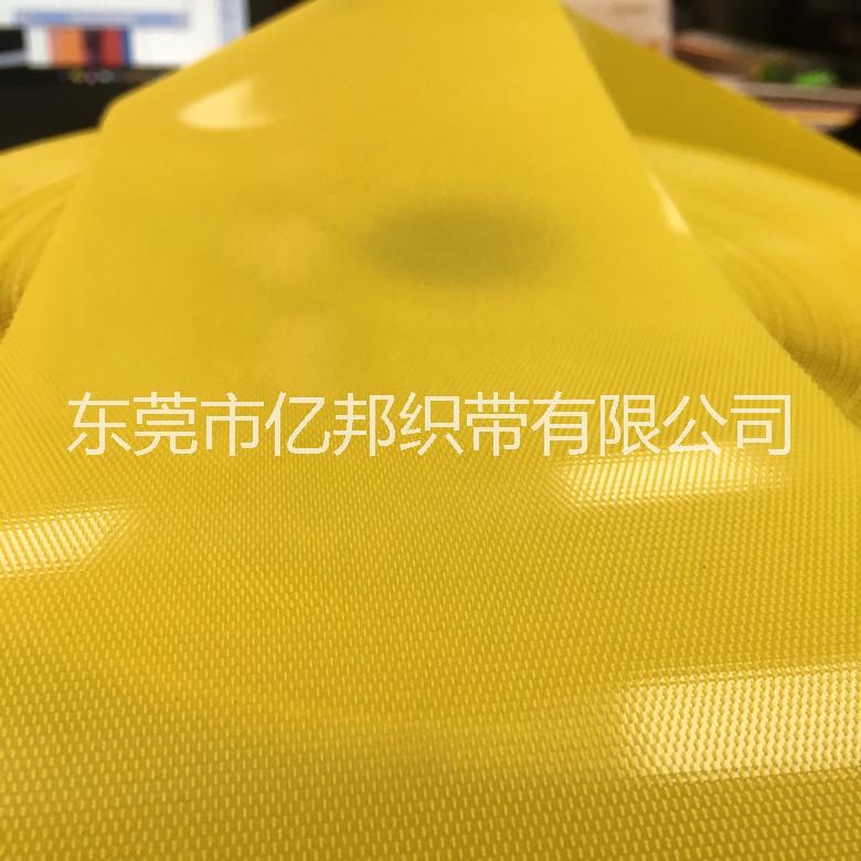 射出勾魔術(shù)貼彩色射出勾 魔術(shù)貼廠家直銷 服裝輔料箱包輔料