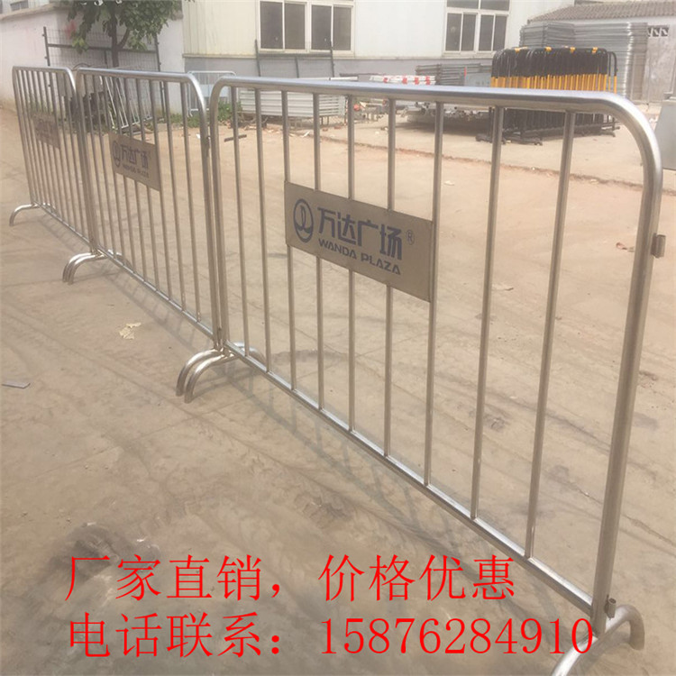 江門遠(yuǎn)達(dá)不銹鋼鐵馬生產(chǎn)廠家定做南昌地鐵隔離鐵馬1.5米*1.0米規(guī)格