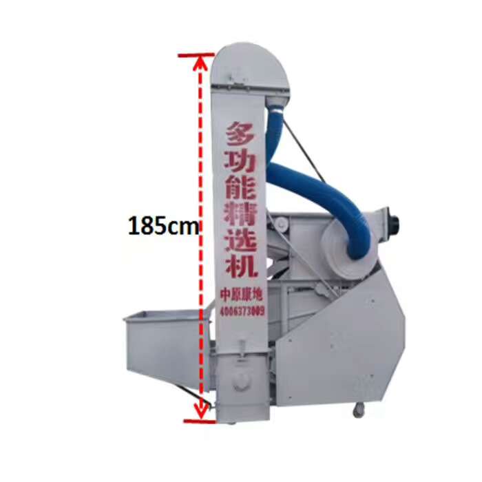 玉米除雜機小型復式振動篩多功能震動精選機糧食篩選機顆粒振動篩 多功能精選機