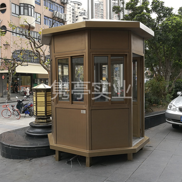 治安崗?fù)?  title=