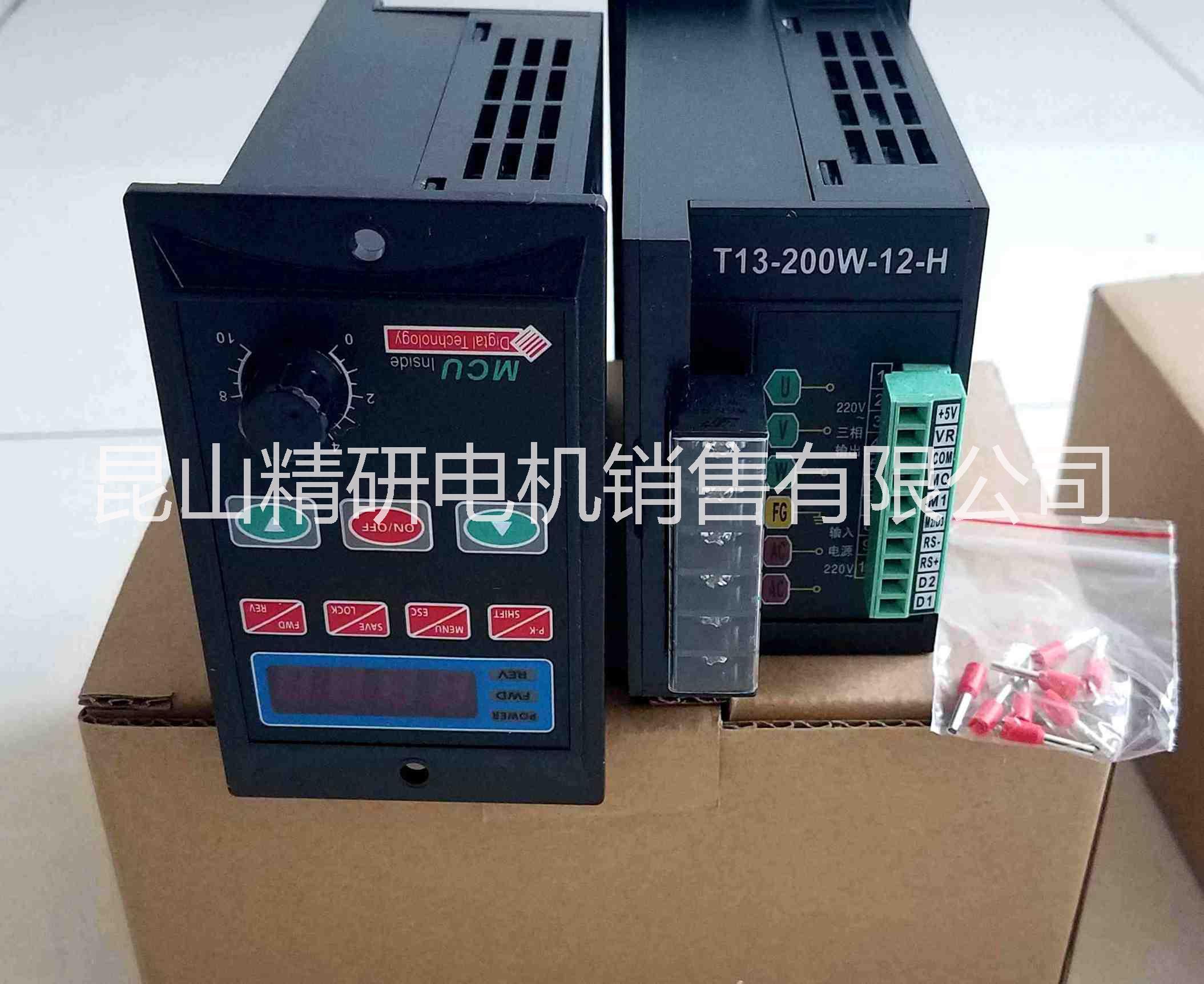 蘇州T13-750W-12H驅(qū)動(dòng)器 上海T13-400W-12-H