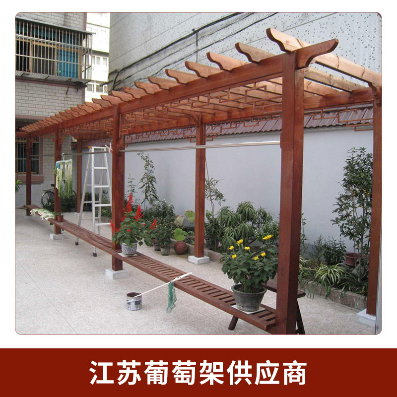 江蘇葡萄架供應商公園花園碳化木防腐木長廊花架木結構葡萄架