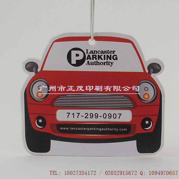 高密度吸水棉紙 環(huán)保雙面吸水紙香片汽車香紙片 環(huán)保雙面吸水紙香片汽車香水