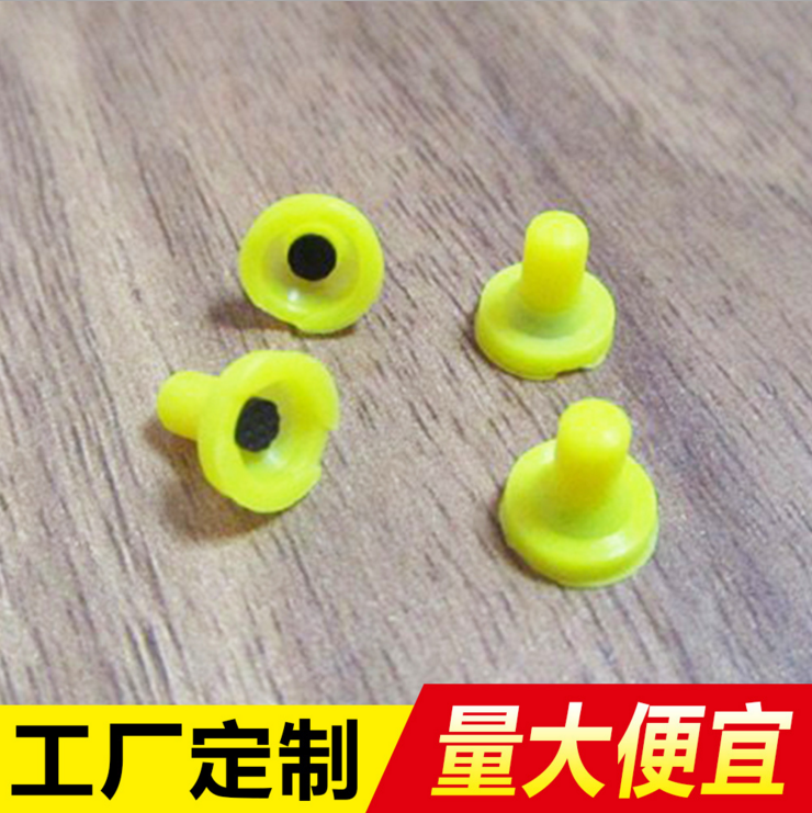 廠家批發(fā)定制單點硅膠按鍵 電腦鍵盤按鍵 手柄導電膠 計算器導電膠