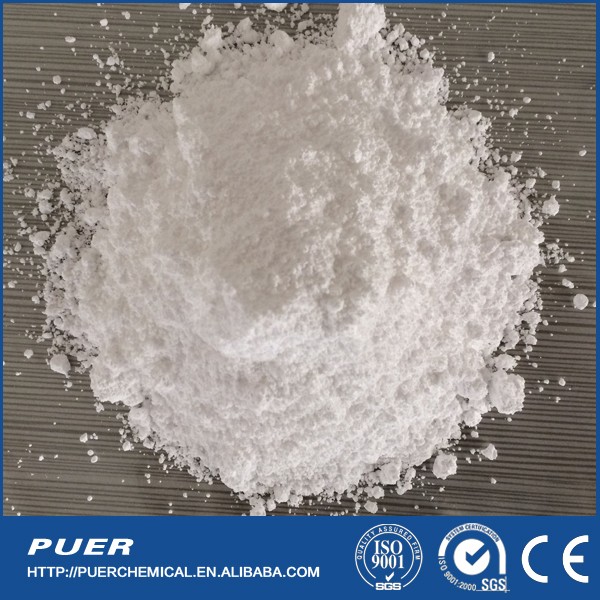 供應(yīng)普爾化工無(wú)鹵環(huán)保 阻燃劑M19