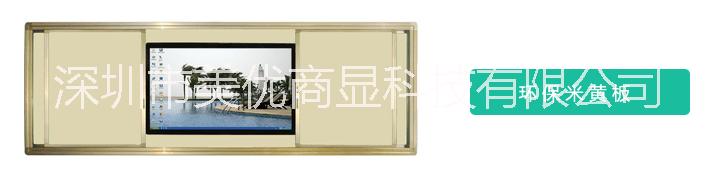 長沙教學一體機廠家、觸摸一體機廠