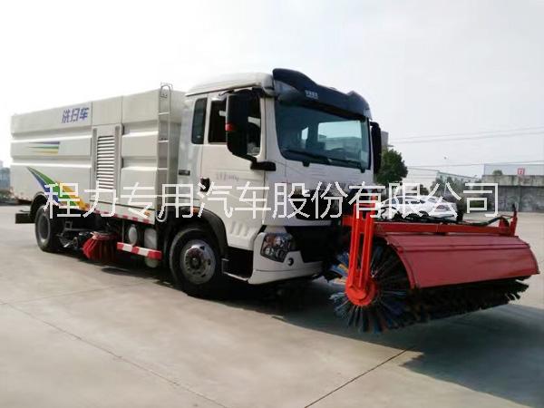 重汽豪沃洗掃車