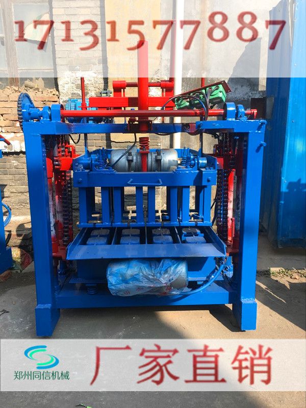 同信半自動(dòng)砌磚機(jī) 移動(dòng)式制磚機(jī) 免托板磚機(jī)小型免燒空*泥磚機(jī)