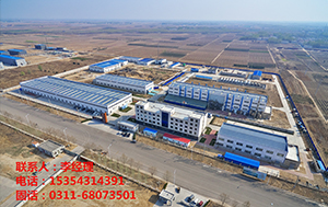 離子交換樹脂是具有離子交換功能的高分子材料