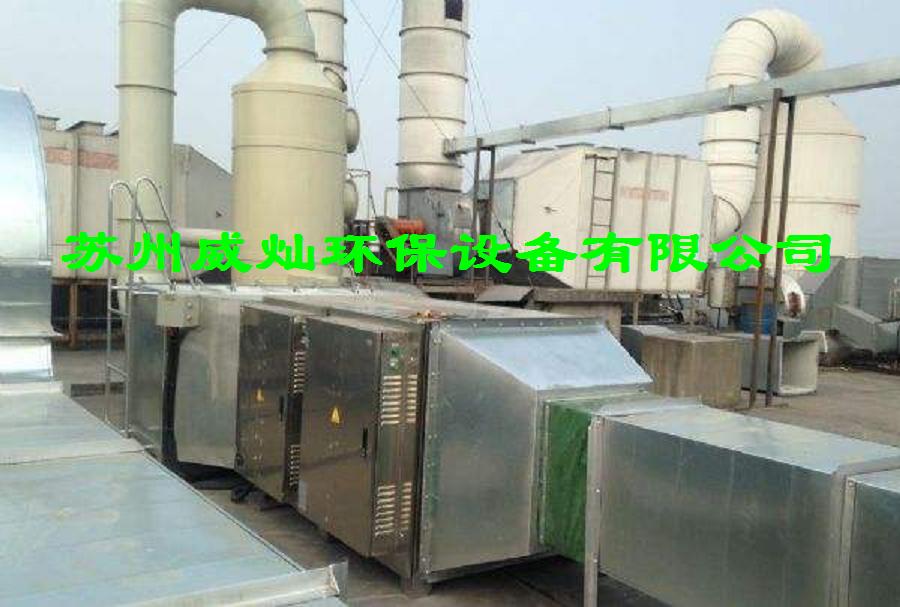 河南飼料廠廢氣處理廠家直銷@河南飼料廠廢氣處理廠家直銷價(jià)格