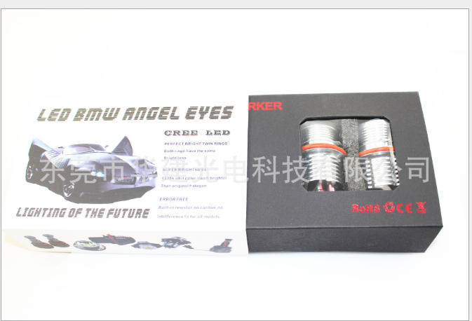 華建光電現(xiàn)貨供應(yīng)H 摩托車 汽車LED前大燈 汽車LED大燈