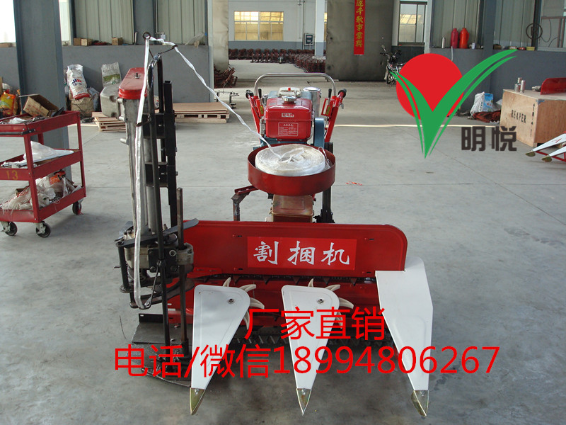 柳條玉米蘆葦收割機(jī)