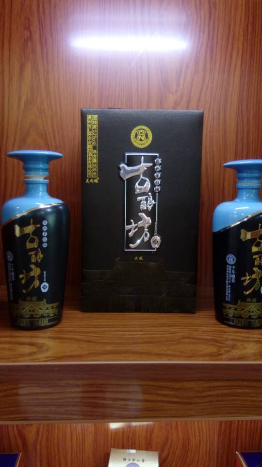 茅臺(tái)鎮(zhèn)醬香白酒招商、公司定制酒 、私人訂制酒、個(gè)性化定制酒  OEM貼牌 貴州茅臺(tái)鎮(zhèn)古釀坊醬香型白酒