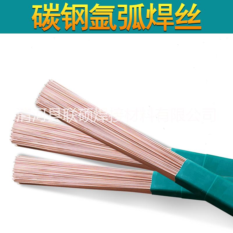 鑄鐵焊絲   鑄鐵焊絲  高鉻鑄鐵堆焊焊絲 鑄鐵焊絲  高鉻鑄鐵堆焊焊絲