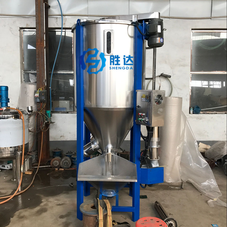 廣東立式PVC破碎料攪拌機 批發(fā)@廣東立式PVC破碎料攪拌機 價格