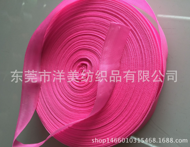 平紋包邊帶廠家直銷 平紋包邊帶批發(fā)商/供貨商價(jià)格