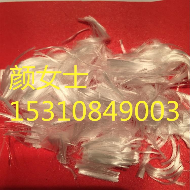 聚丙烯腈纖維   聚丙烯腈纖維 耐沖擊 耐熱 耐腐