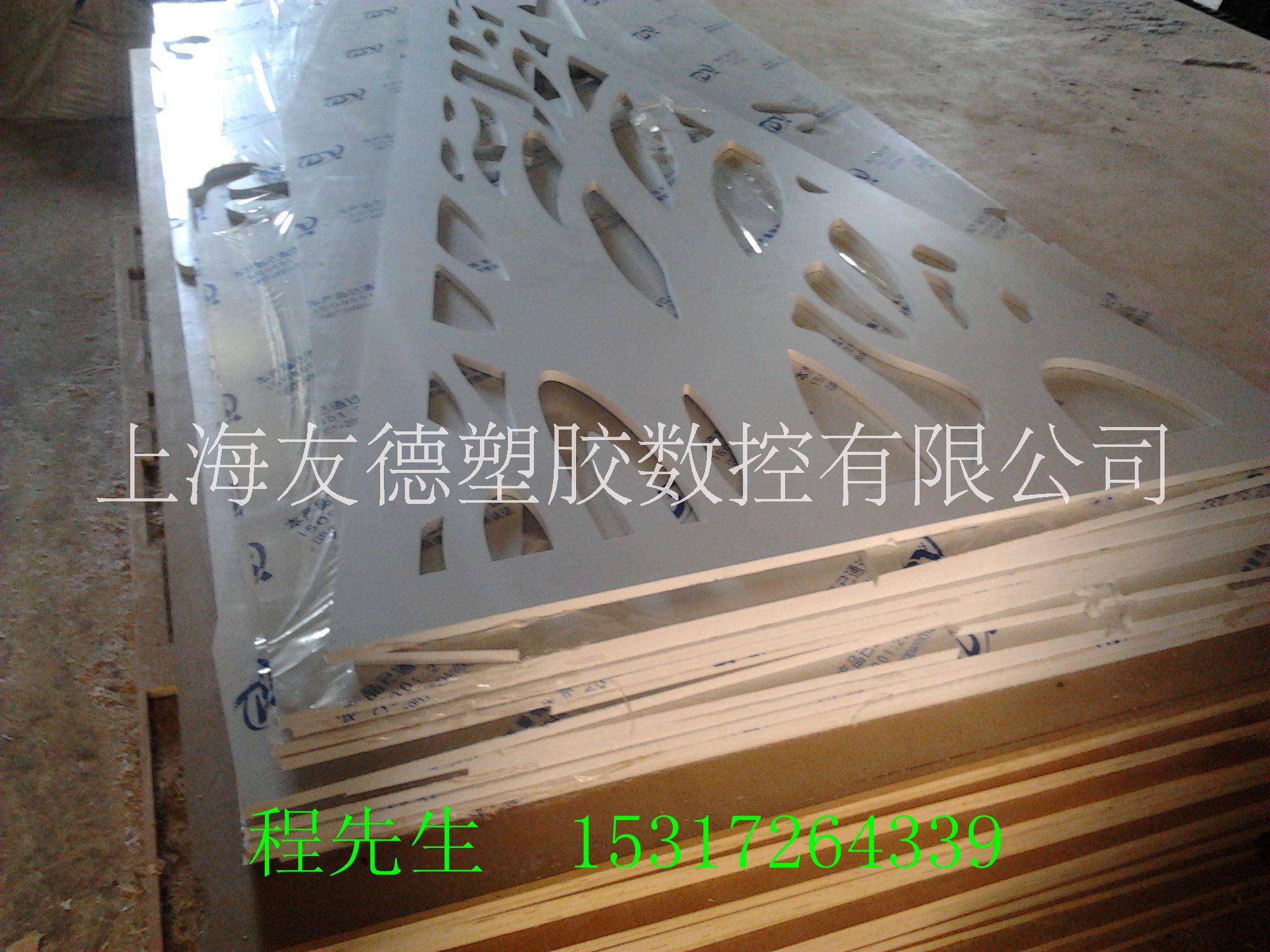 上海雪弗板加工定制廠家@上海雪弗板@上海嘉定雪弗板雕刻報(bào)價(jià)