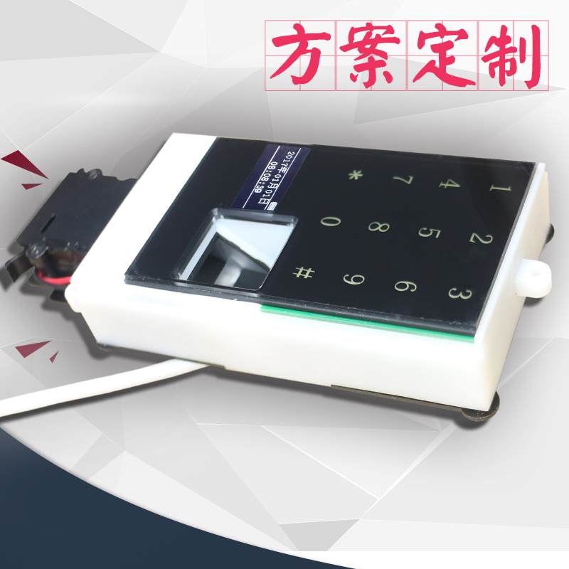 指紋鎖模塊化方案，指紋/密碼/刷卡/APP模塊化智能指紋鎖主板