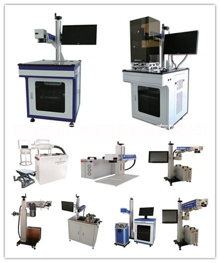 丹東打標機-大連打標機-山河精密