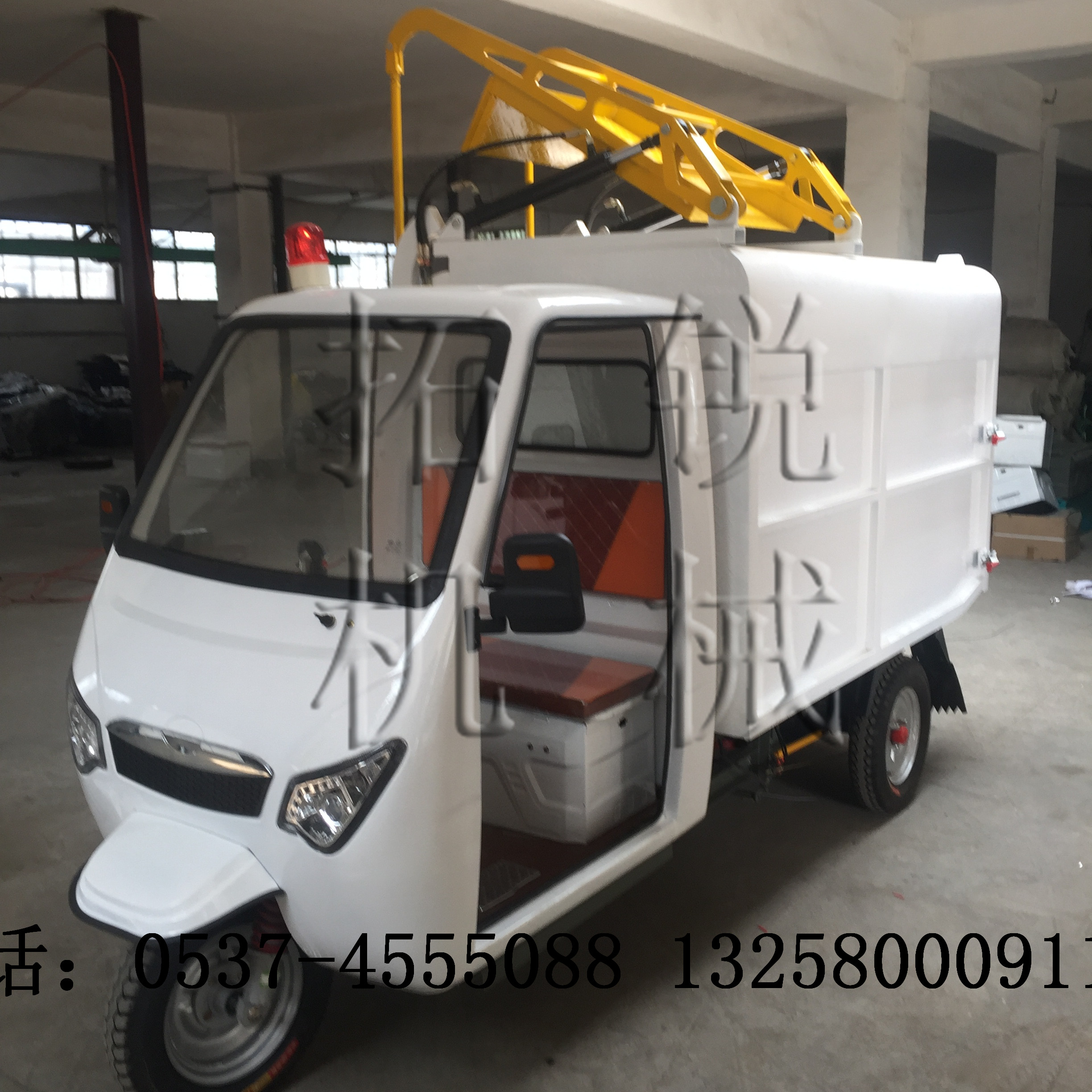 連州電動清運車 垃圾裝運車 拓銳小區(qū)垃圾車