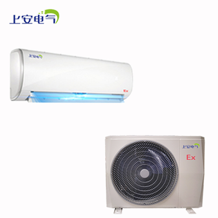 貴陽防爆空調(diào) 2P壁掛式冷暖防爆空調(diào) 靜音節(jié)能*