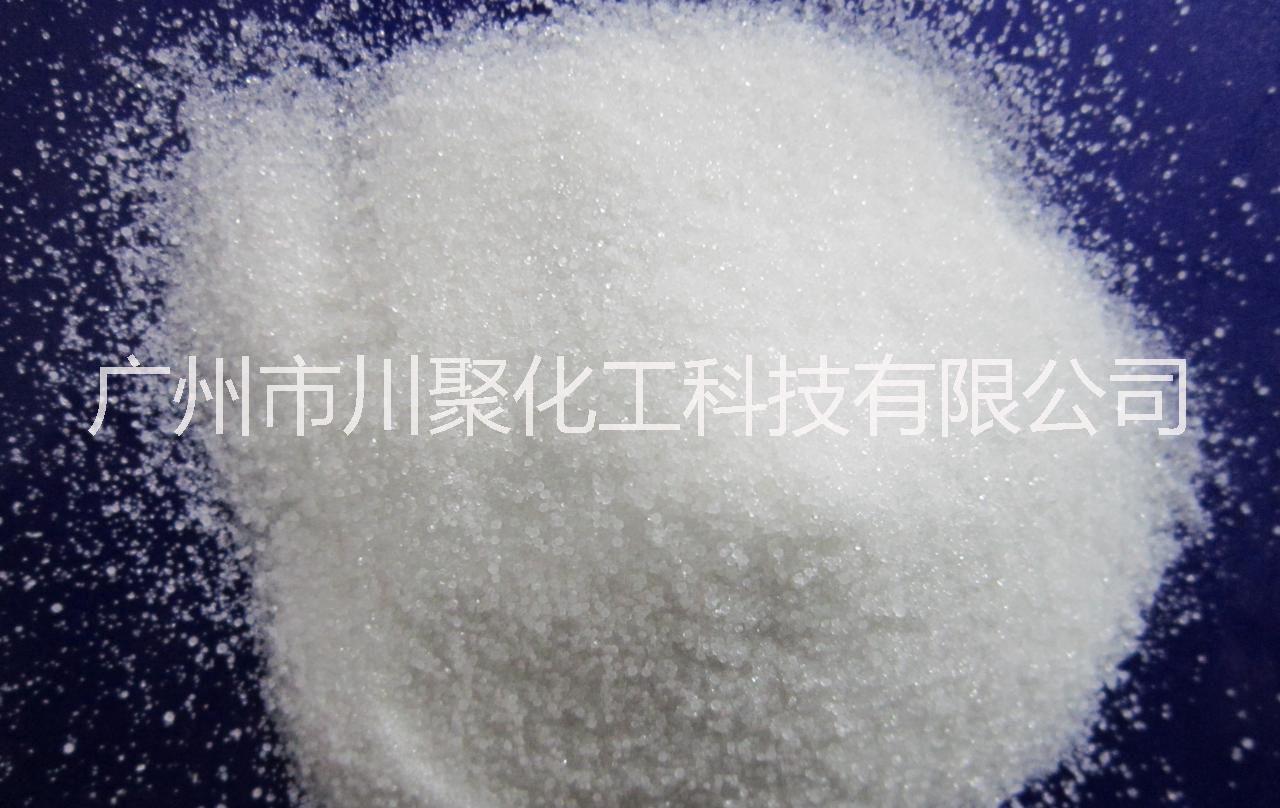 楚喬*售荷蘭進口（粉狀 珠狀） 油酸酰胺