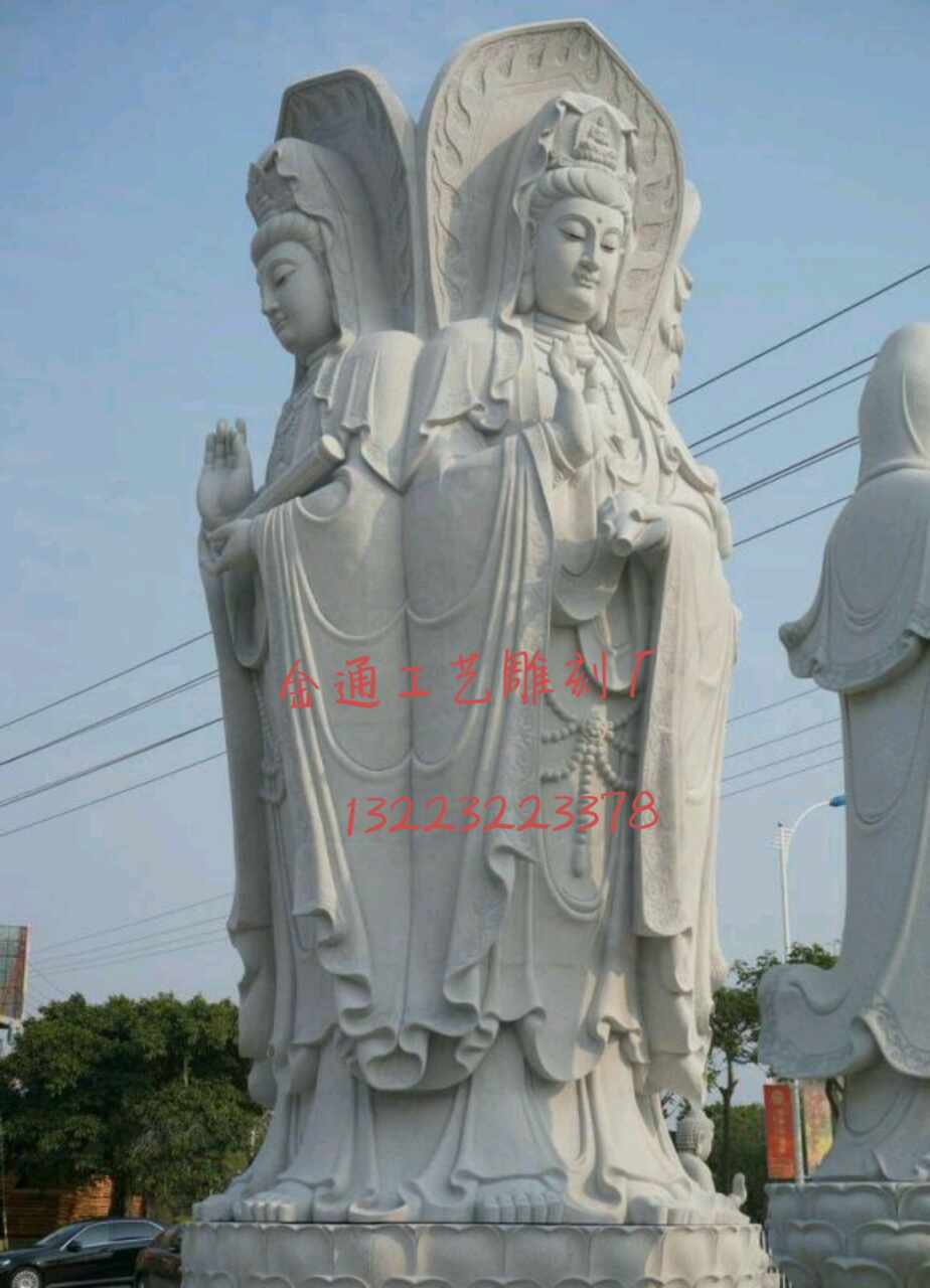 曲陽縣金通工藝雕刻廠 石材石材 雕塑  石雕佛像