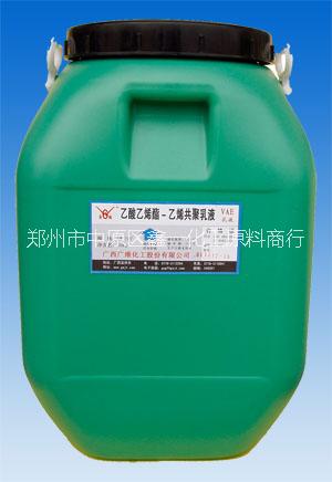 大量批發(fā)廣西廣維GW-707H乙 廣西廣維GW-707H*乙烯酯