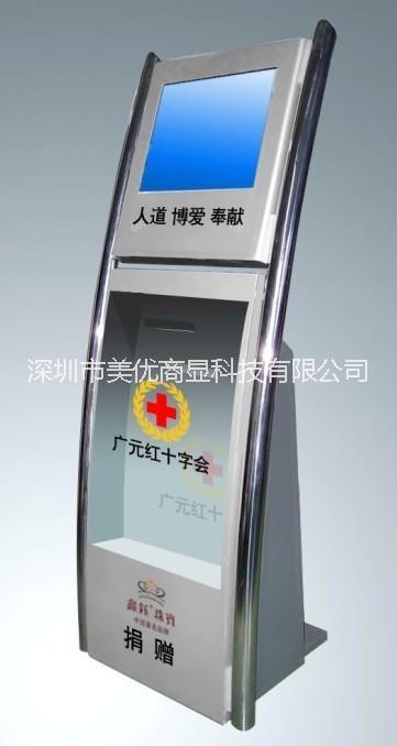 長(zhǎng)沙排隊(duì)叫號(hào)機(jī)廠(chǎng)家、長(zhǎng)沙排隊(duì)系統(tǒng)