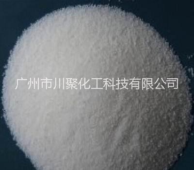 一路帶一路銷售 批發(fā)高純 芥酸酰胺：薄膜開口劑，