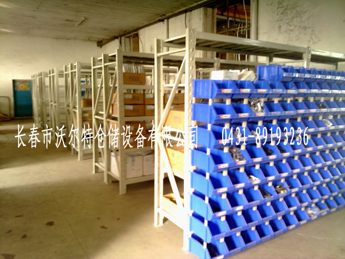 長春貨架吉林貨架延邊貨架批發(fā)