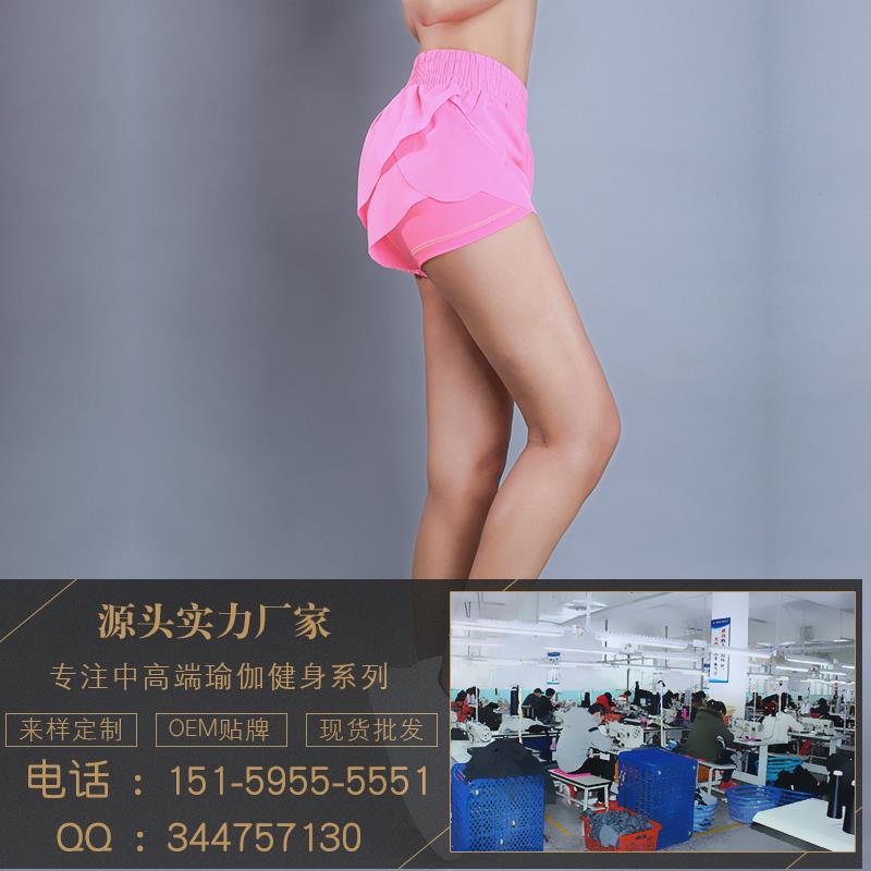 2017新款防走光雙層速干跑步運