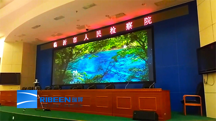 浙江激光無縫會議指揮大屏幕4k顯示系統(tǒng)廈門瑞平電子科技