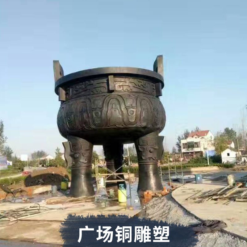 廣場(chǎng)雕塑 廣場(chǎng)雕塑生產(chǎn)廠家 廣場(chǎng)雕塑擺件現(xiàn)貨 廣場(chǎng)雕塑銅雕 廣場(chǎng)雕塑批發(fā) 廣場(chǎng)雕塑制造廠 廣場(chǎng)大型雕塑 廣場(chǎng)雕塑價(jià)格
