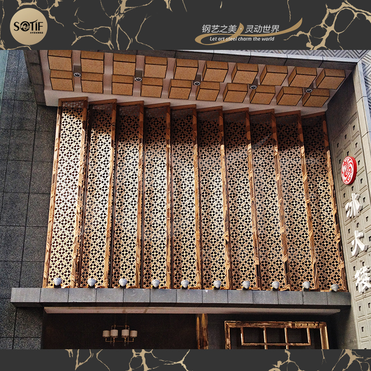 山西特色酒樓裝飾,不銹鋼雕花玫瑰金屏風(fēng),抗腐蝕