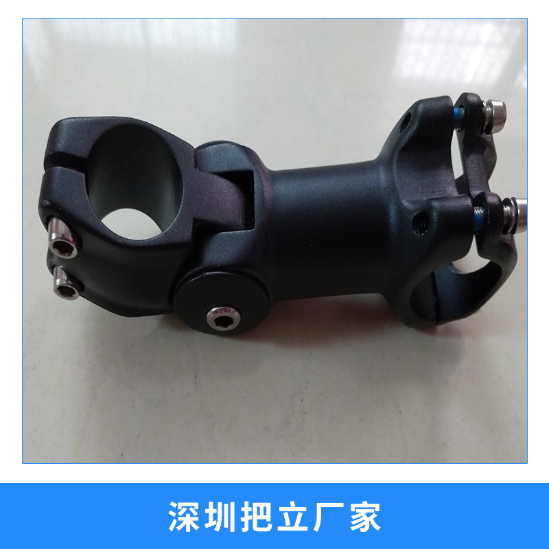 深圳把立廠家供應(yīng) 山地自行車龍頭把立  鋁合金鍛造可調(diào)把立 自行車配件鋁合金鍛造角度可調(diào)把立